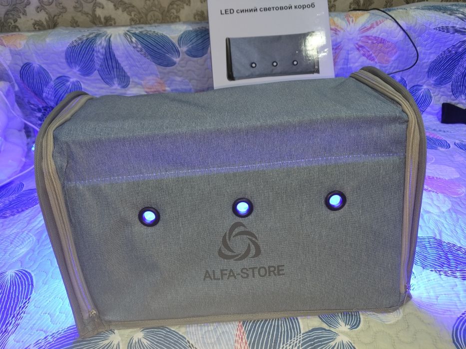 Продам лампу от желтухи