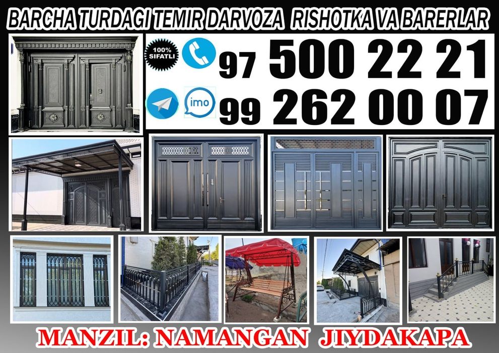 Sifatli temir darvozalar tayyorlaymiz