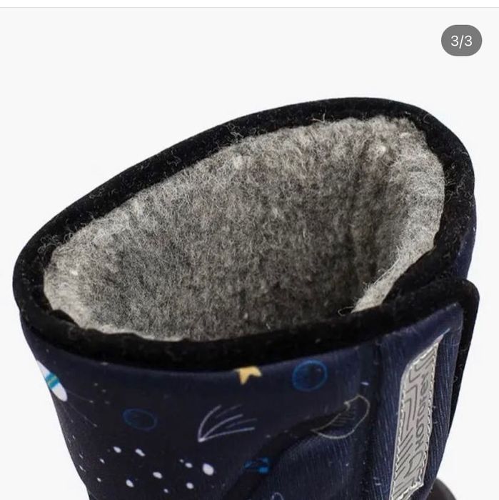 Зимние дутики Котофей