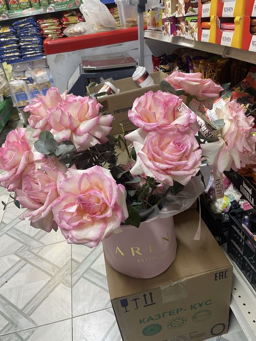 Arena Flower цветы