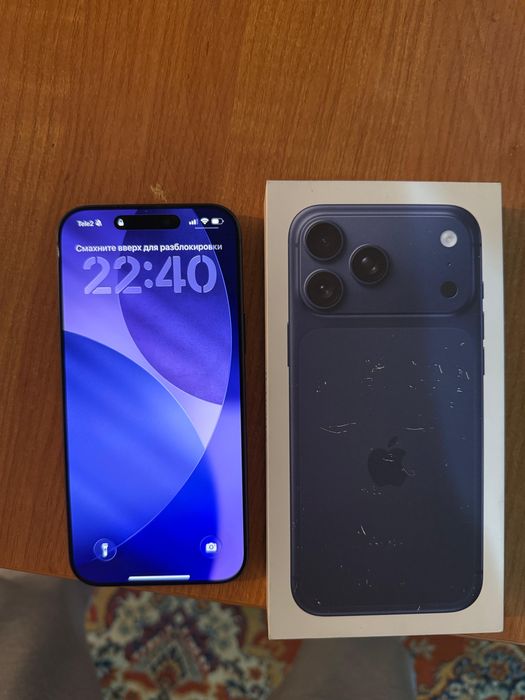 iPhone 17 pro max
