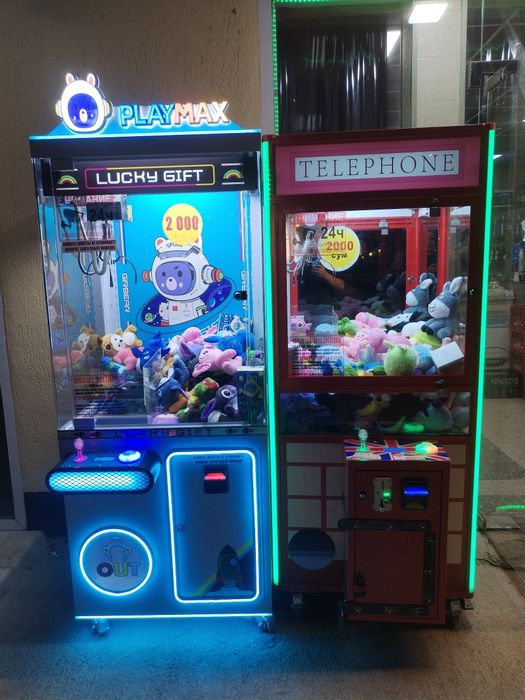 Продаётся аппарат хватайка