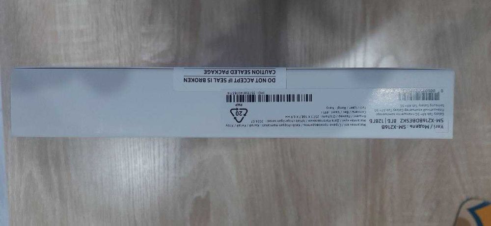 Планшет Официальный Samsung Tab A9+