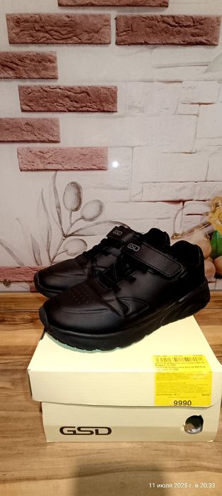 Кроссовки для мальчика