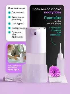 Новинка! ОРИГИНАЛЬНЫЙ ПОДАРОК! Производит Впечатление! Стоит НЕдорого!