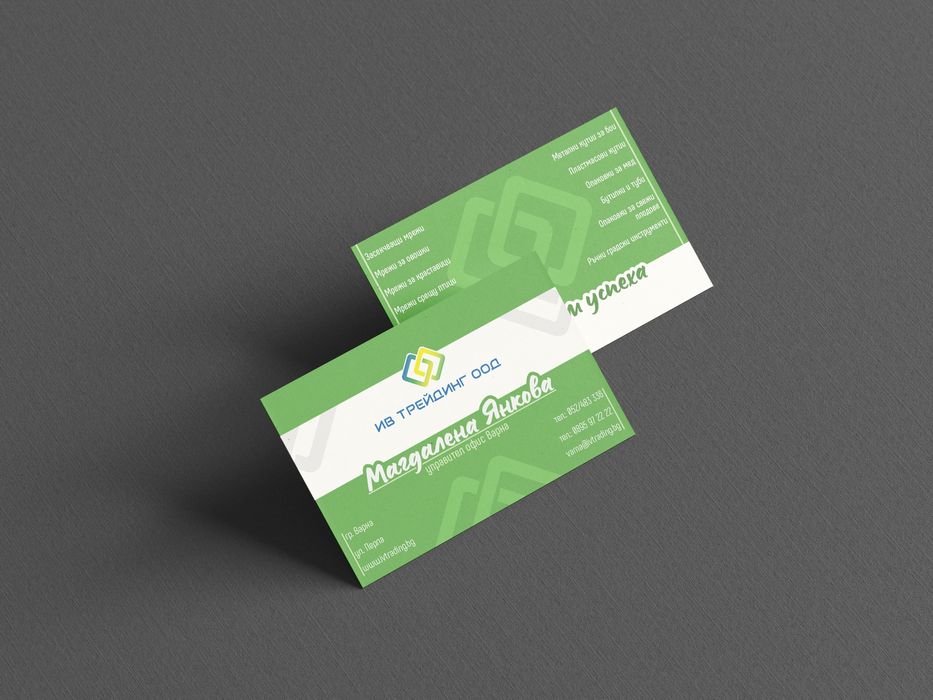 Реклама- Дизайн решения!