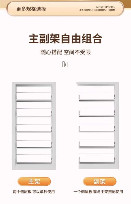 Полка для детских книжек с картинками/Книжный шкаф для гостиной