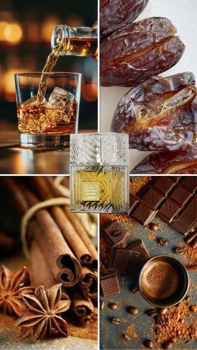 Lattafa Khamrah Qahwa Eau de Parfum 100 мл