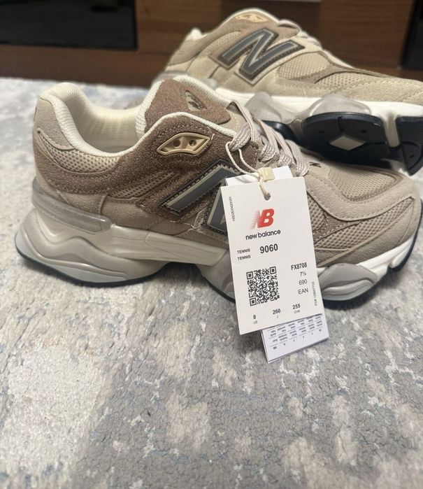 New Balance bej dama