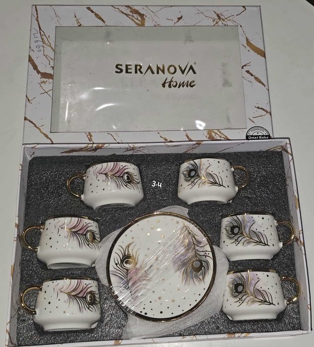 Луксозен сервиз за кафе