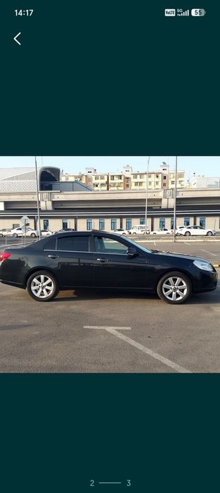 2позисия эпика сотилади