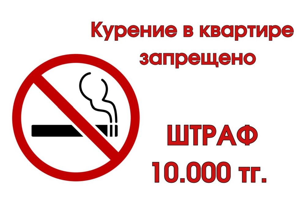 1 - ком посуточная в центре