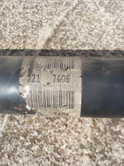 Кардан за Мерцедес w221 дълга база