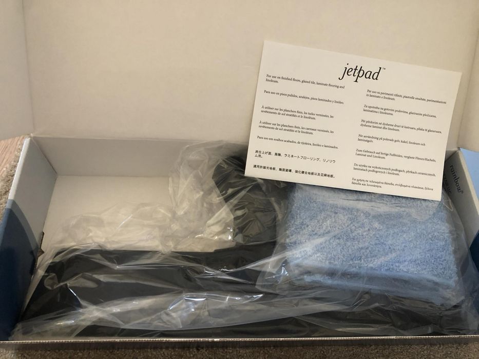 Прахосмукачка Rainbow XRS в отлично състояние