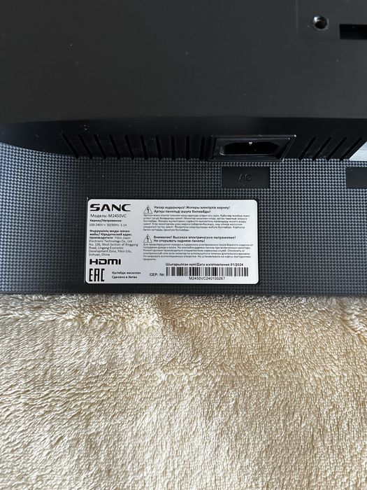 Монитор Sanc 240гц