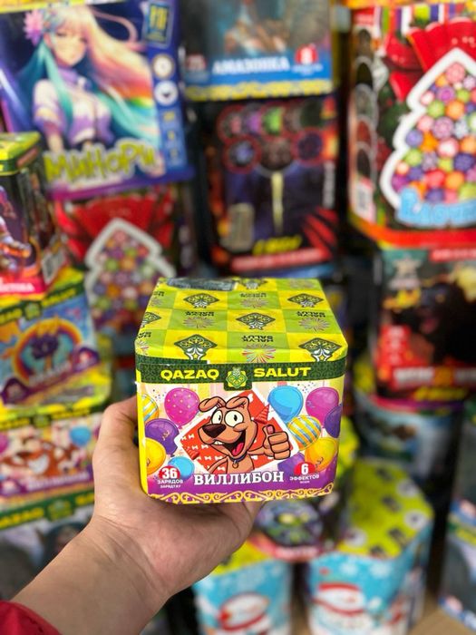 Салют 24/7 Актобе