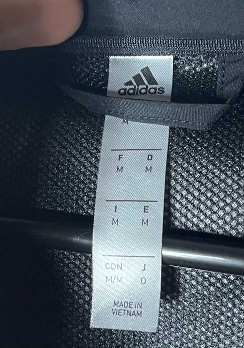 Adidas Condivo 20 Jacket Мъжка Ветровка