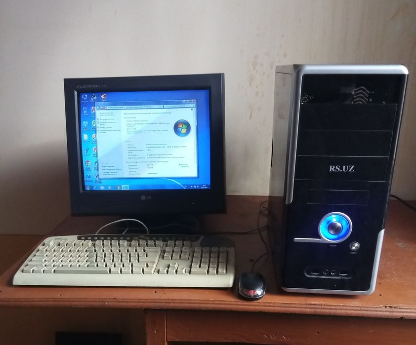 Продам компьютер БУ