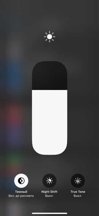 Iphone 14 pro Purple