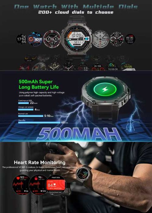 Смарт-часы DM58 GPS