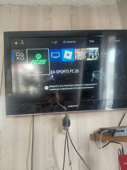 Обмен на айфон 14