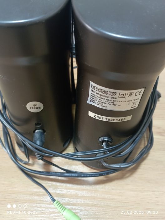 Колонки компьютерные Genius б/у