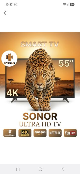 Телевизор Sonor 32SNR100S HD Android TV