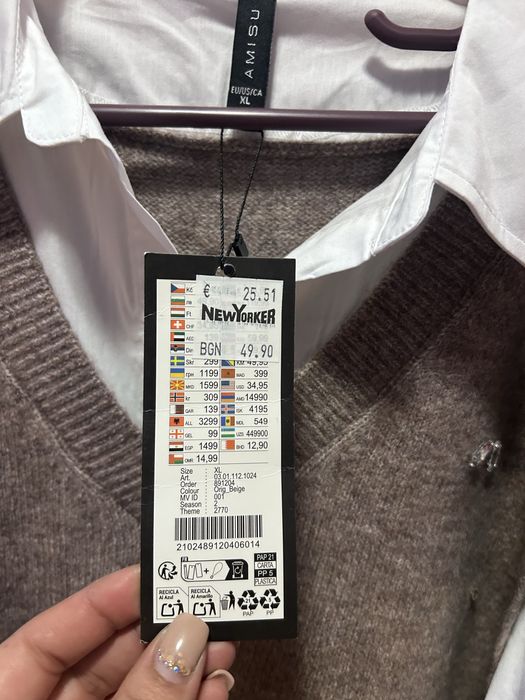 Дамска Риза newyorker