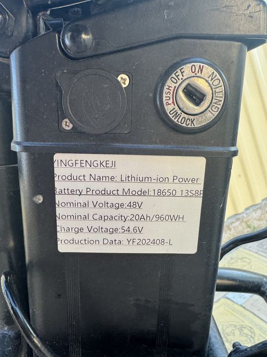 Электроскутер leopard 1000ват
