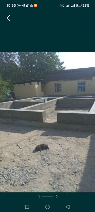 Stayashka biton xizmati