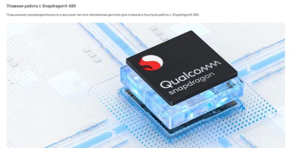 Planshet Redmi Pad Se 8/256 10 dy