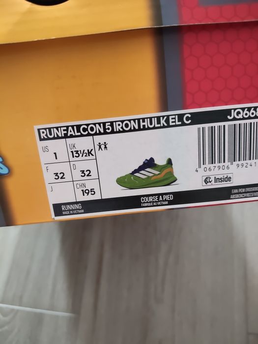 Adidași copii piele