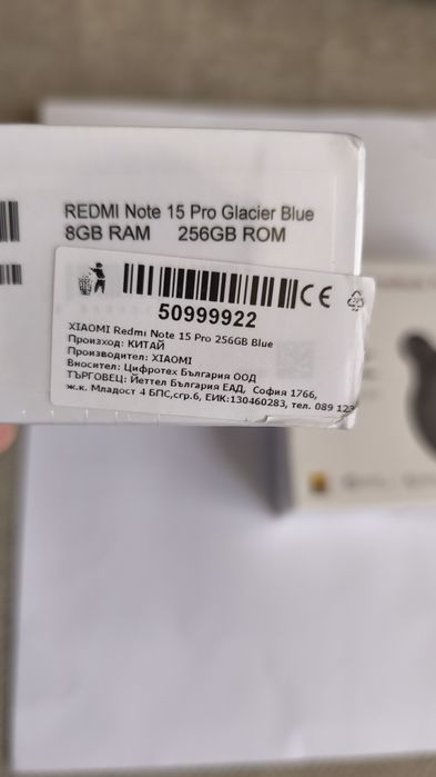 НОВИ! Xiaomi Redmi Note 15 pro +  Huawei FreeBuds 7i