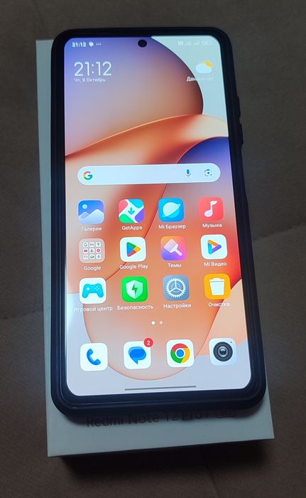 Xiaomi Redmi Note 12 Pro+ 5G
