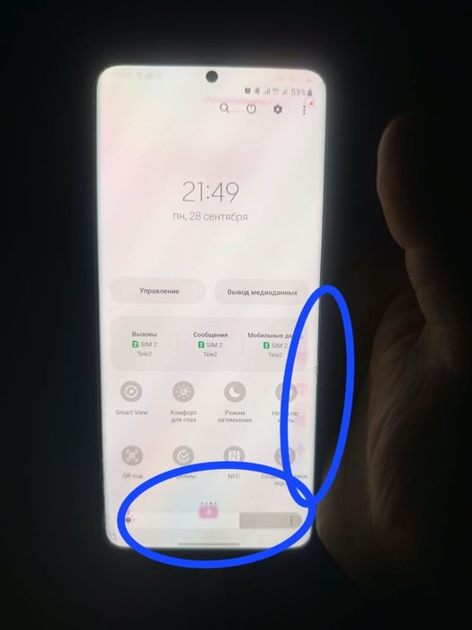 Samsung s20 ultra 5g