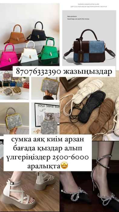 детский одежда для новорожденных