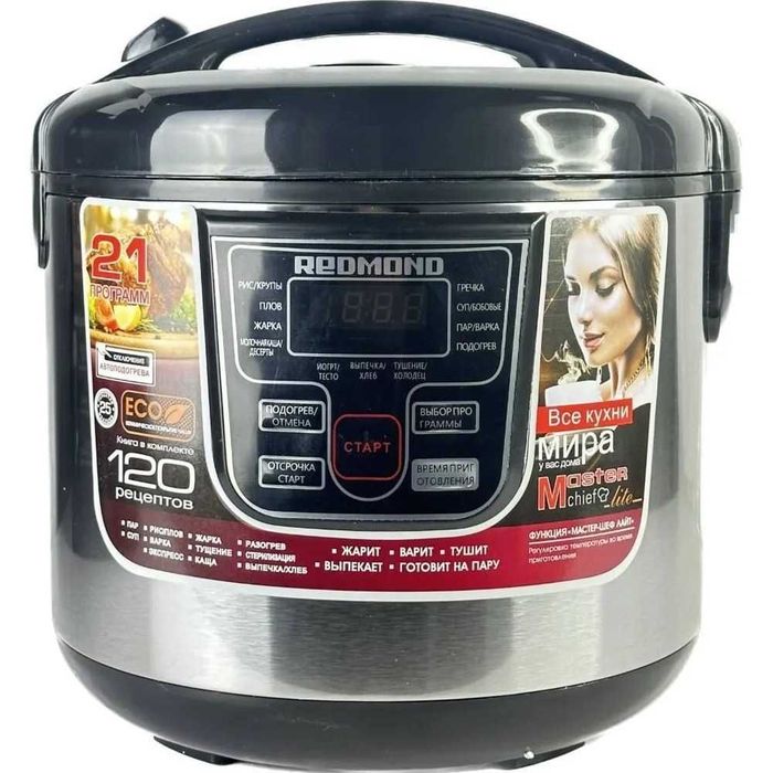 Мультиварка в отличном состоянии