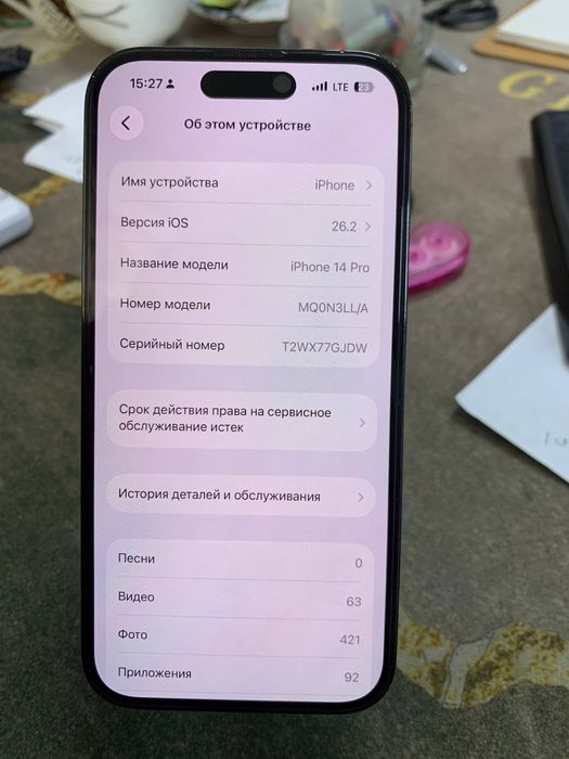 Iphone 14 pro 256 gb LL/A