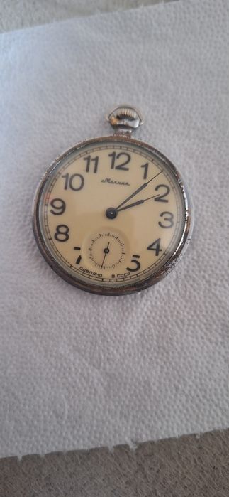 Ceas de buzunar rusesc