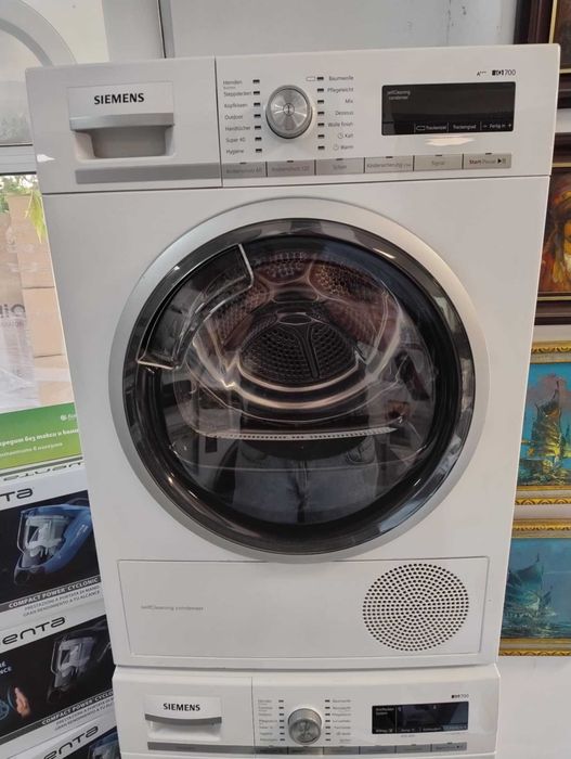 А+++ Комплект Пералня машина и Сушилня с термопомпа Siemens 8 кг iQ700