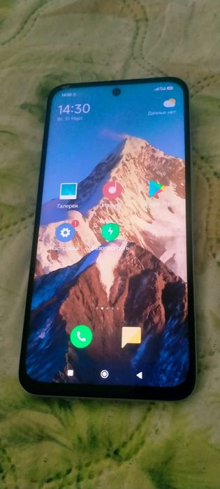 Redmi 15 с коробкой