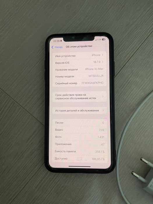 iphone XS max 256гб, 100% акб