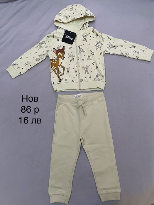 Дрехи за момиче 18-24 месеца