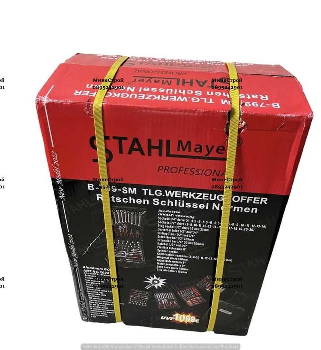 Куфар с инструменти Stahlmayer 499 части 2024 GERMANY