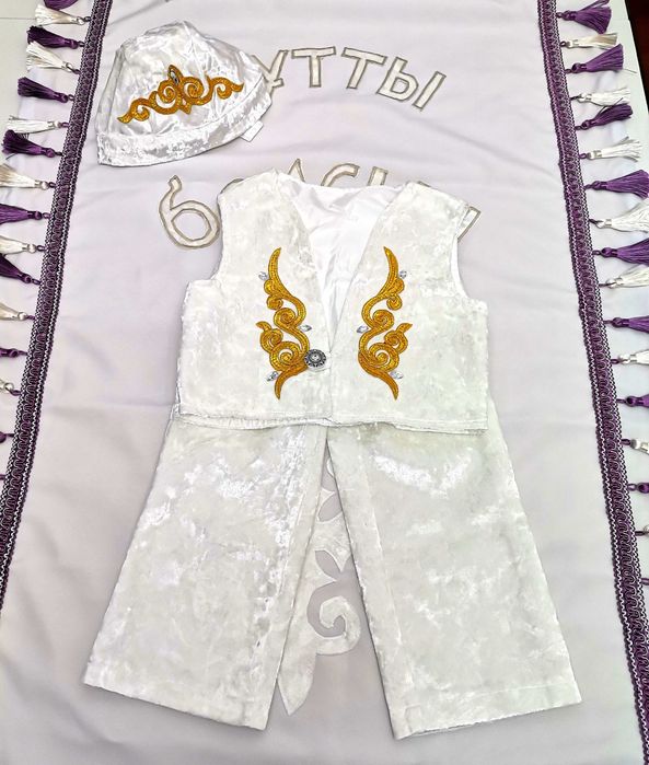 ПРОКАТ   Тусаукесер на мальчика