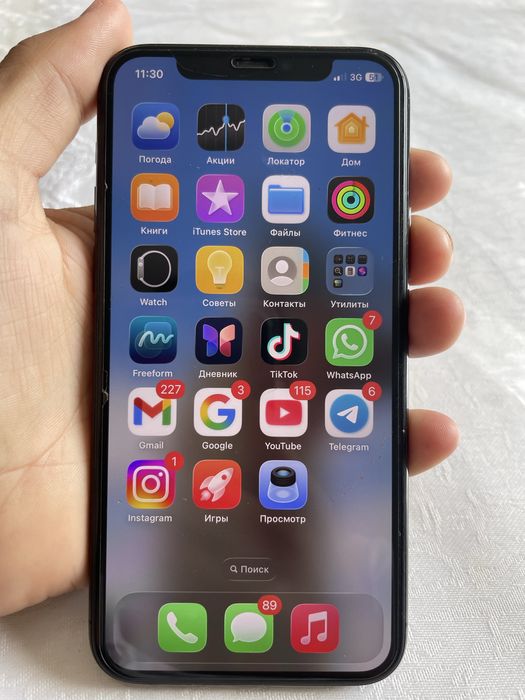 Iphone 11 pro 256гб