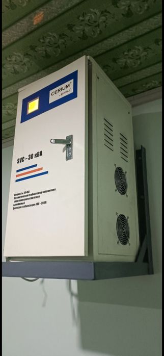 Автоматическая стабилизатор 30000ква