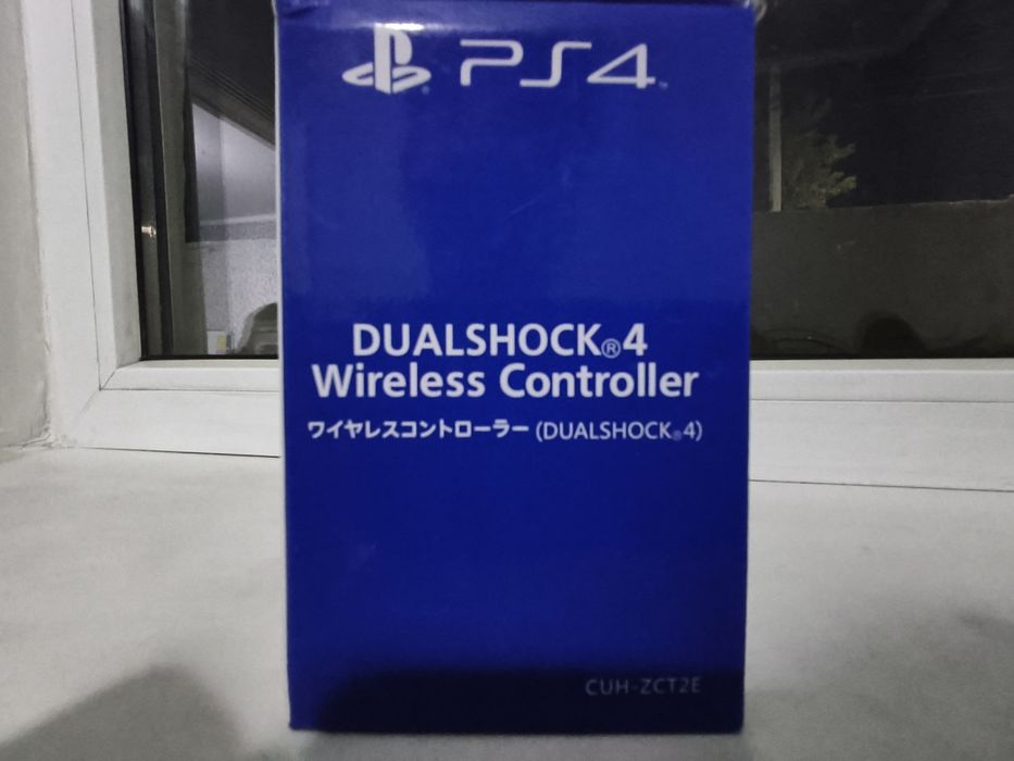 Dualshok 4 Wireless controller белый
