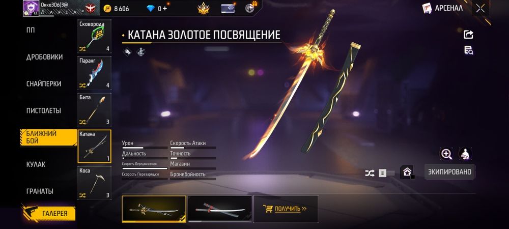 Xidhejibjhdbbdihsbudbkjdkjebkhejiebndib