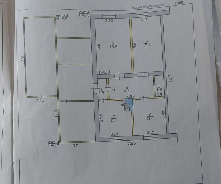 Продам дом 70кв.м